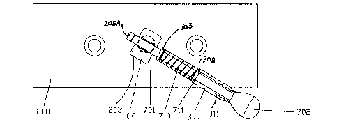 Une figure unique qui représente un dessin illustrant l'invention.